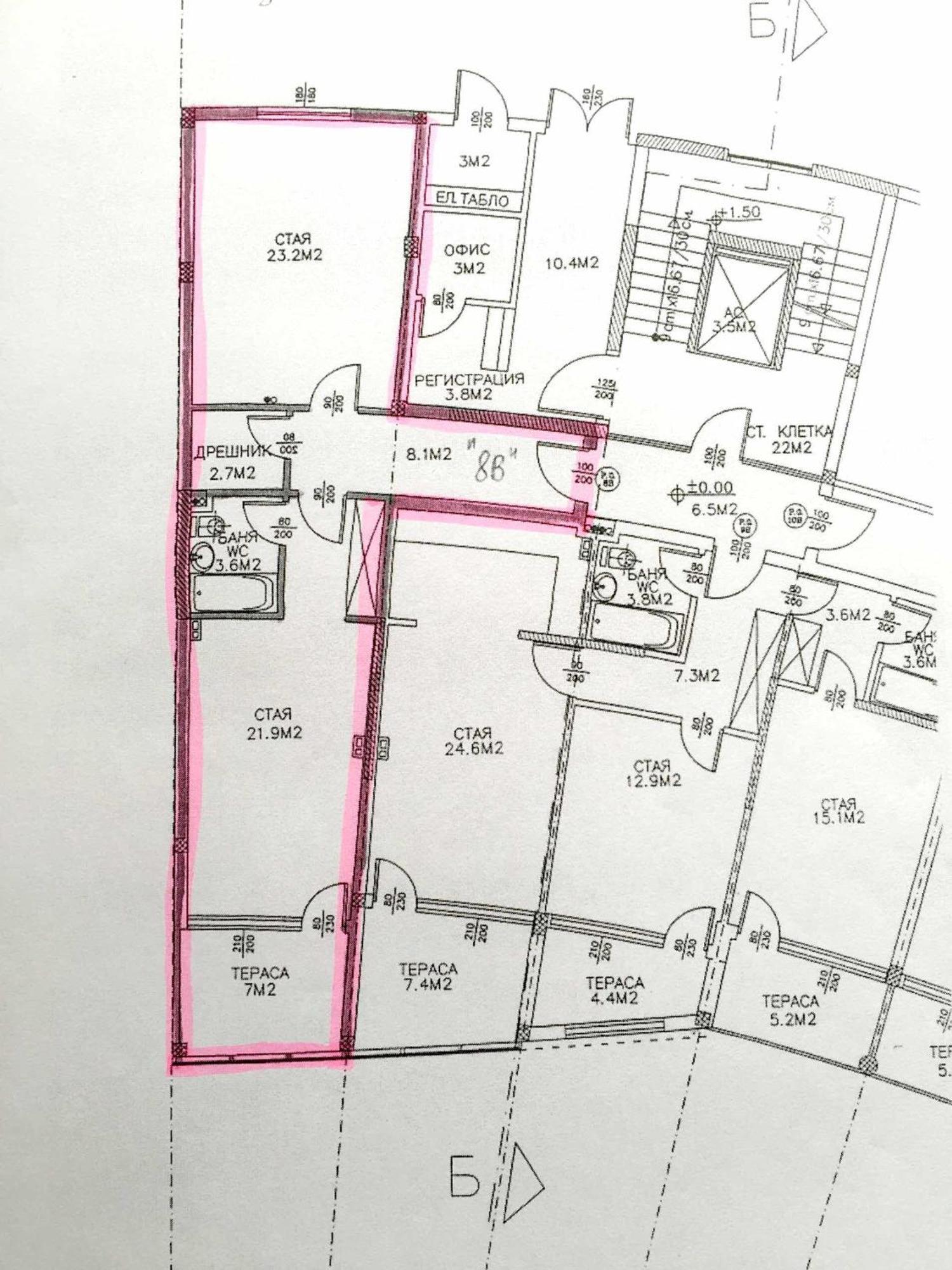 Varna Garden View Apartment Dış mekan fotoğraf